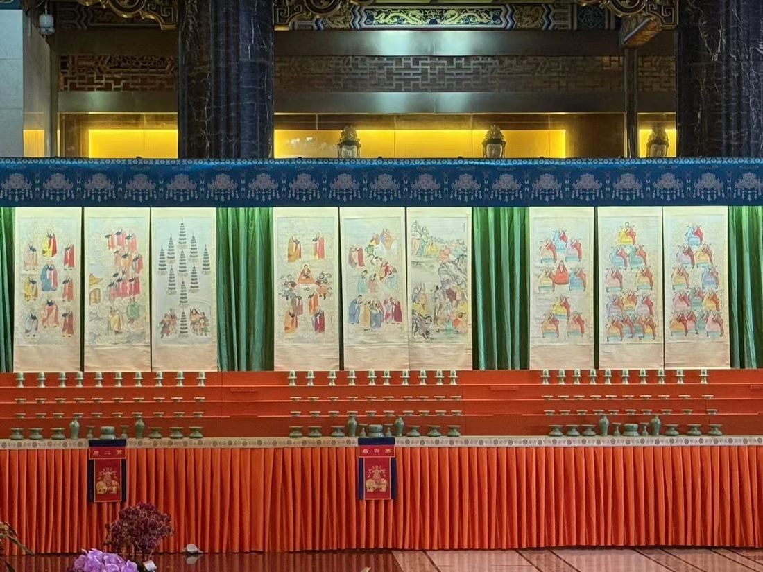 上下堂水陆画